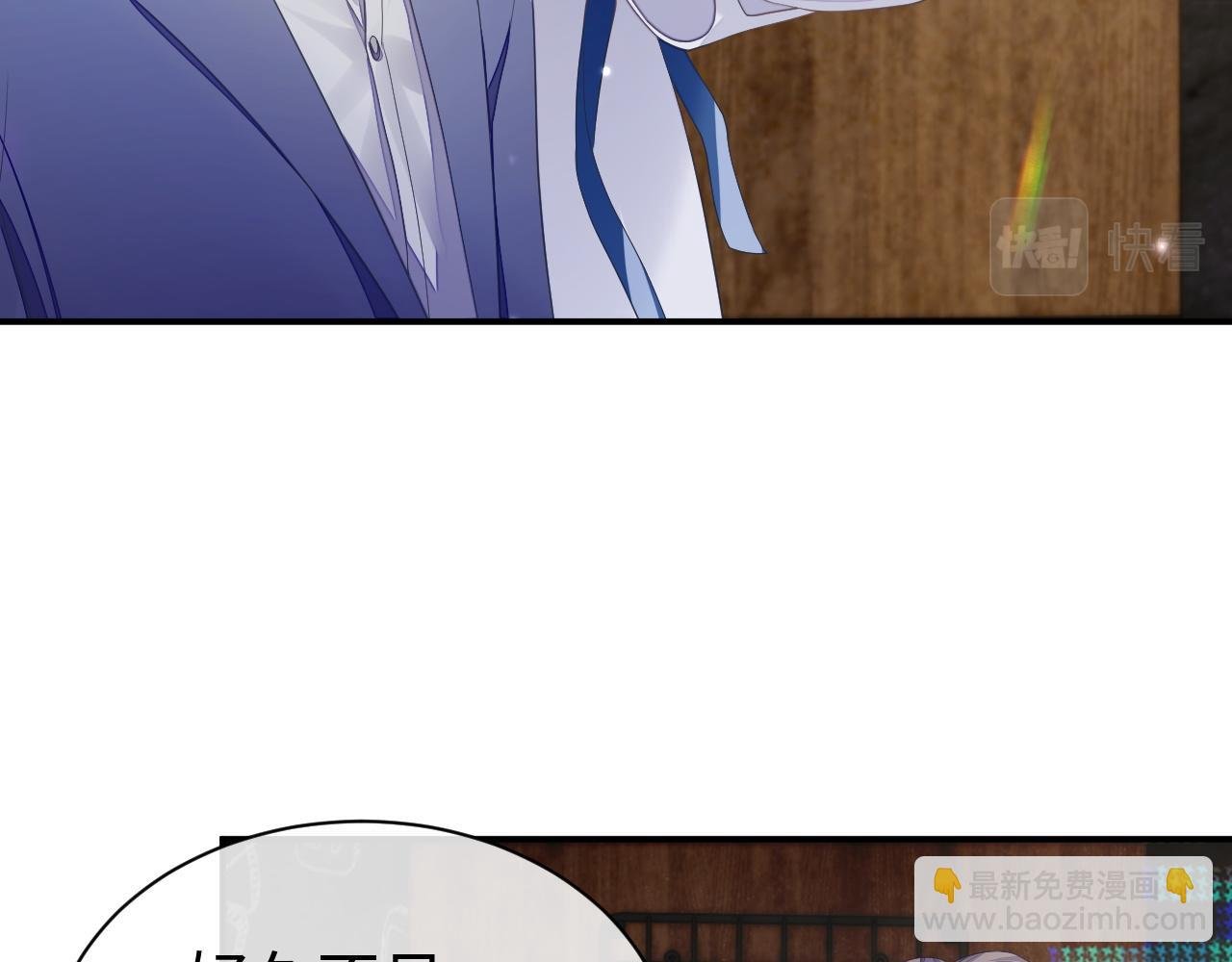 第65话 君子之约