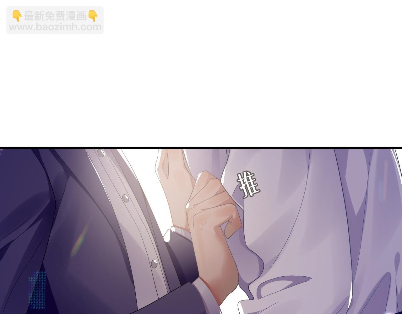 第65话 君子之约