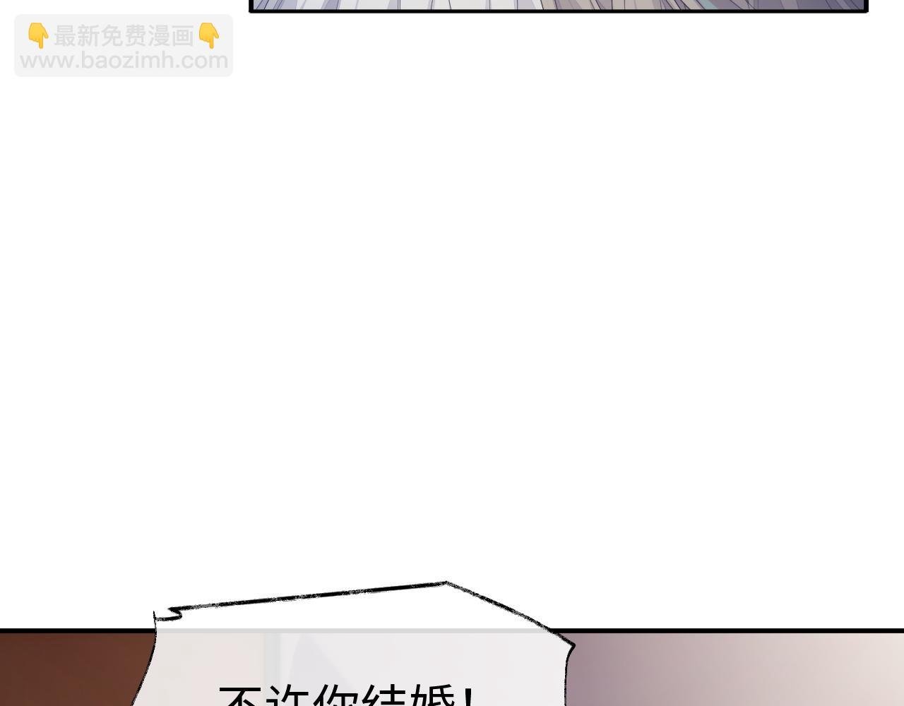 第65话 君子之约