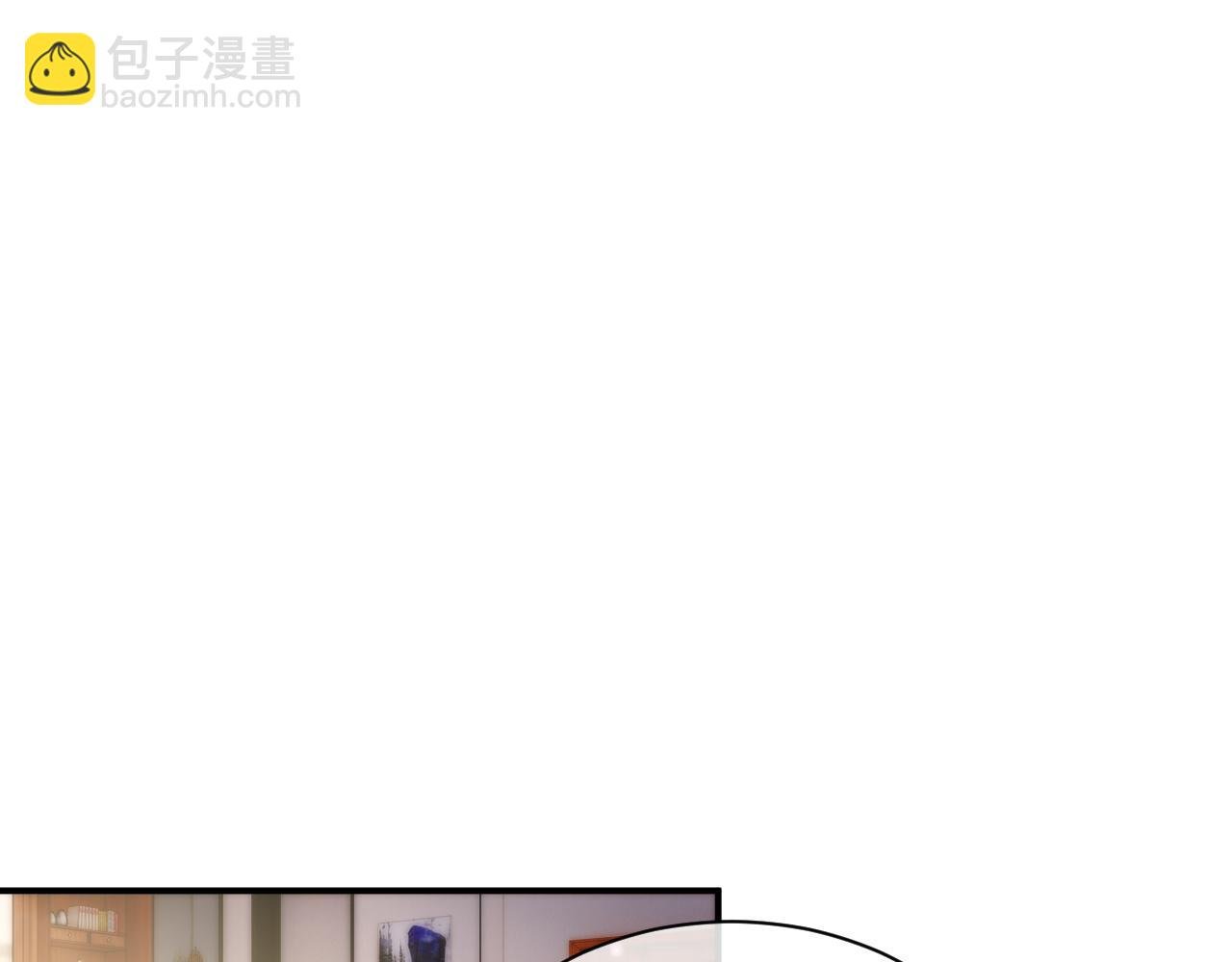 第66话 我来跟你拍