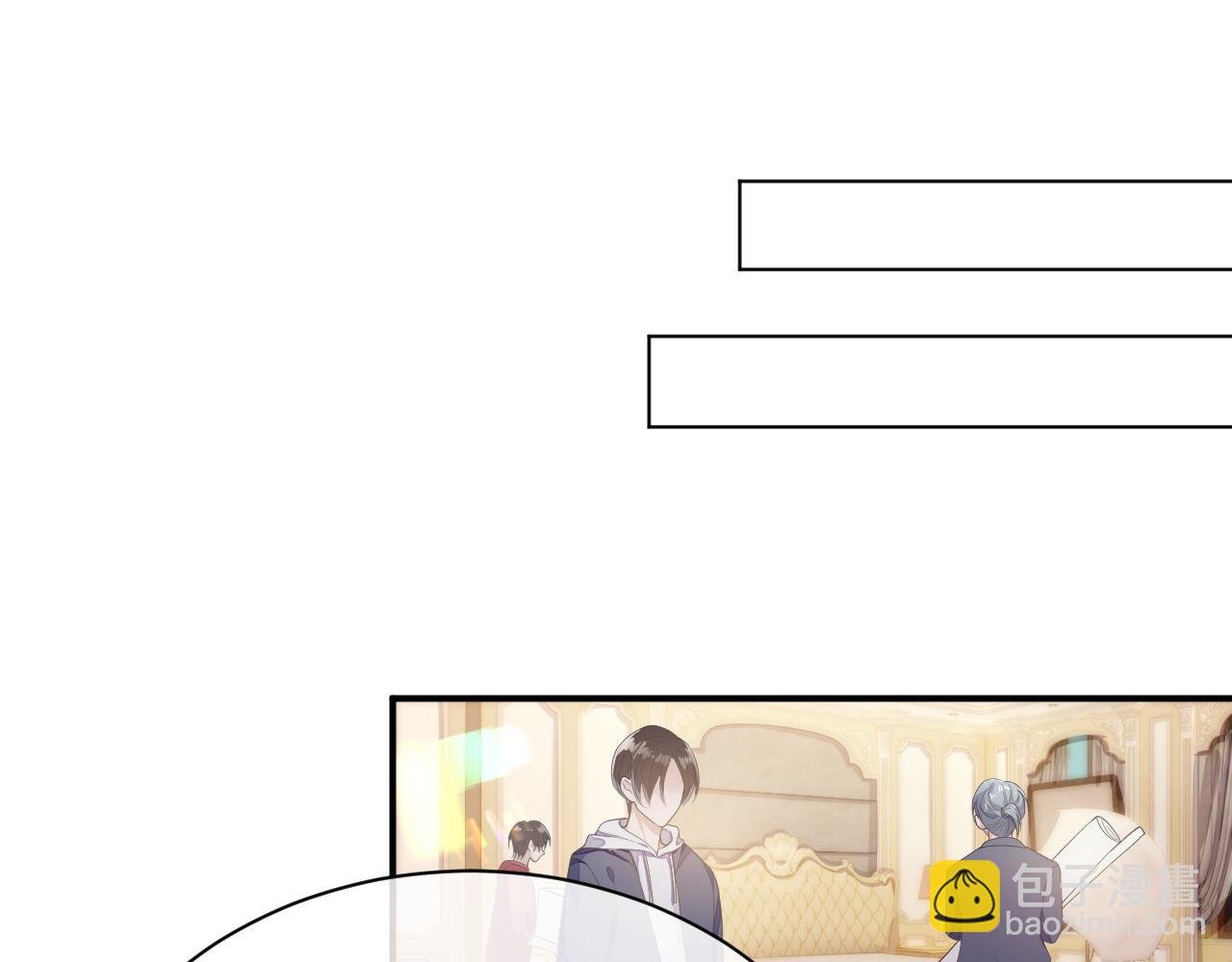 第66话 我来跟你拍