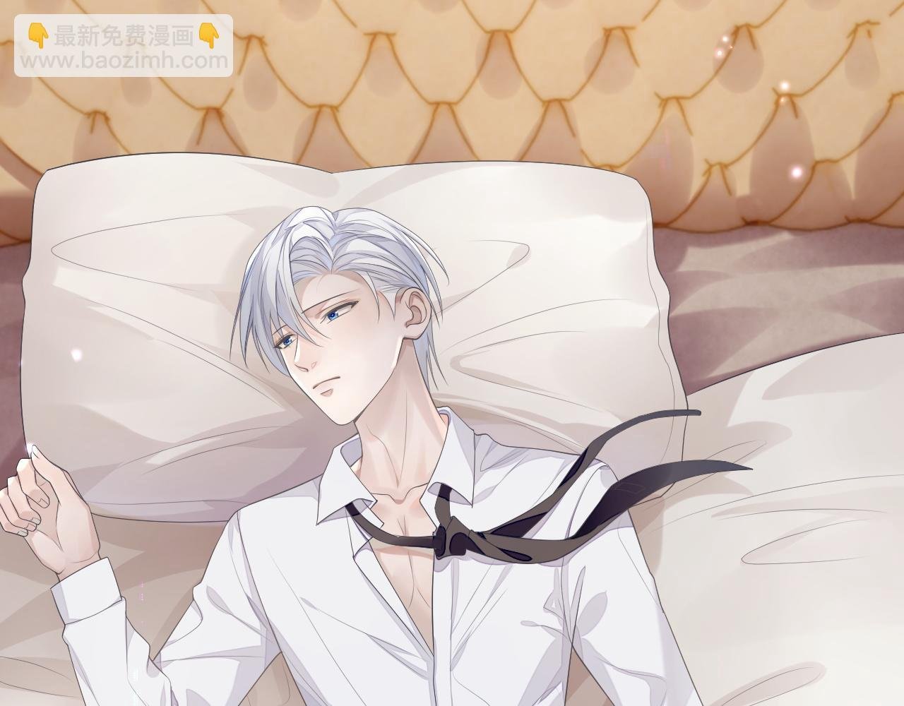 第66话 我来跟你拍