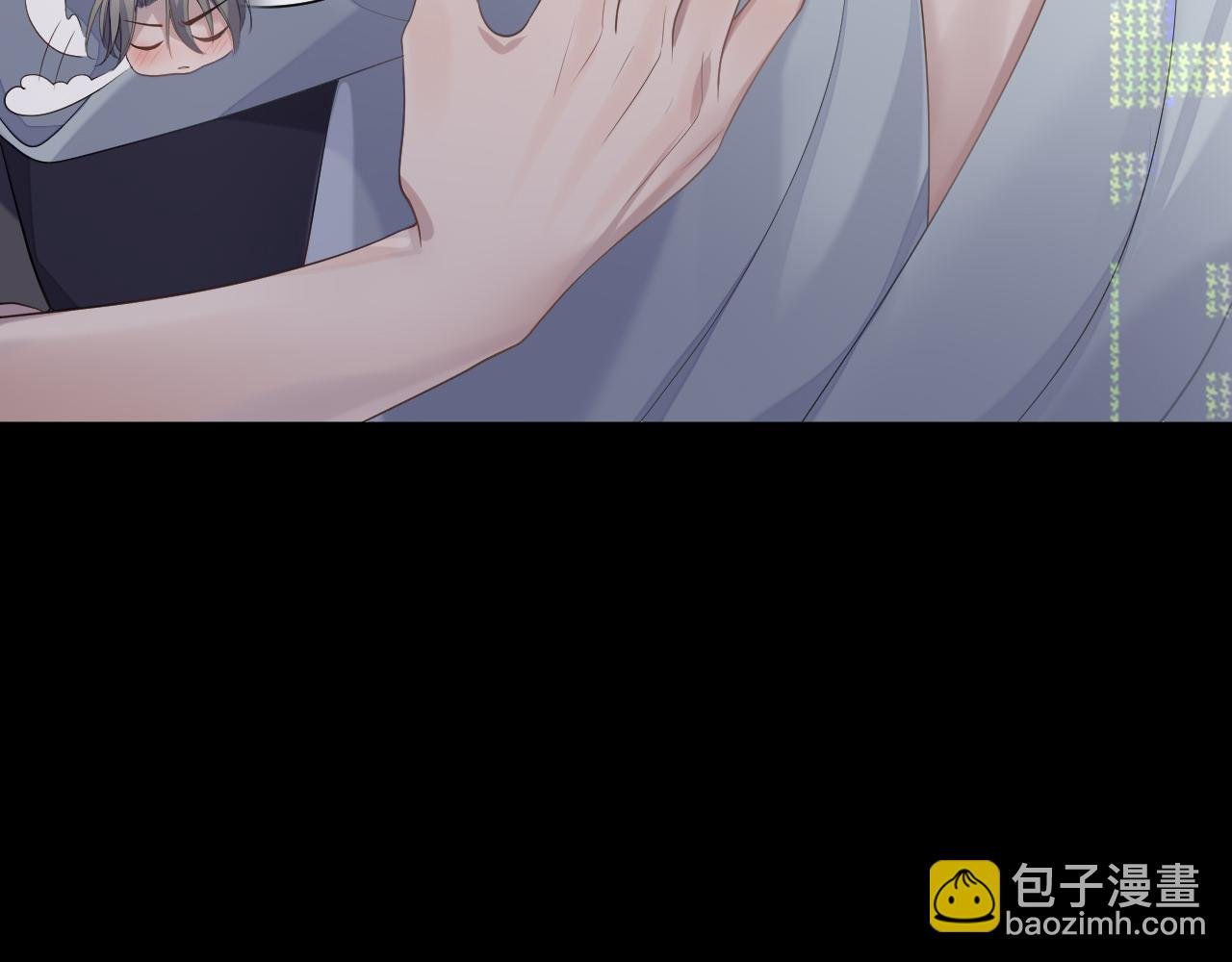 第70话 事情败露