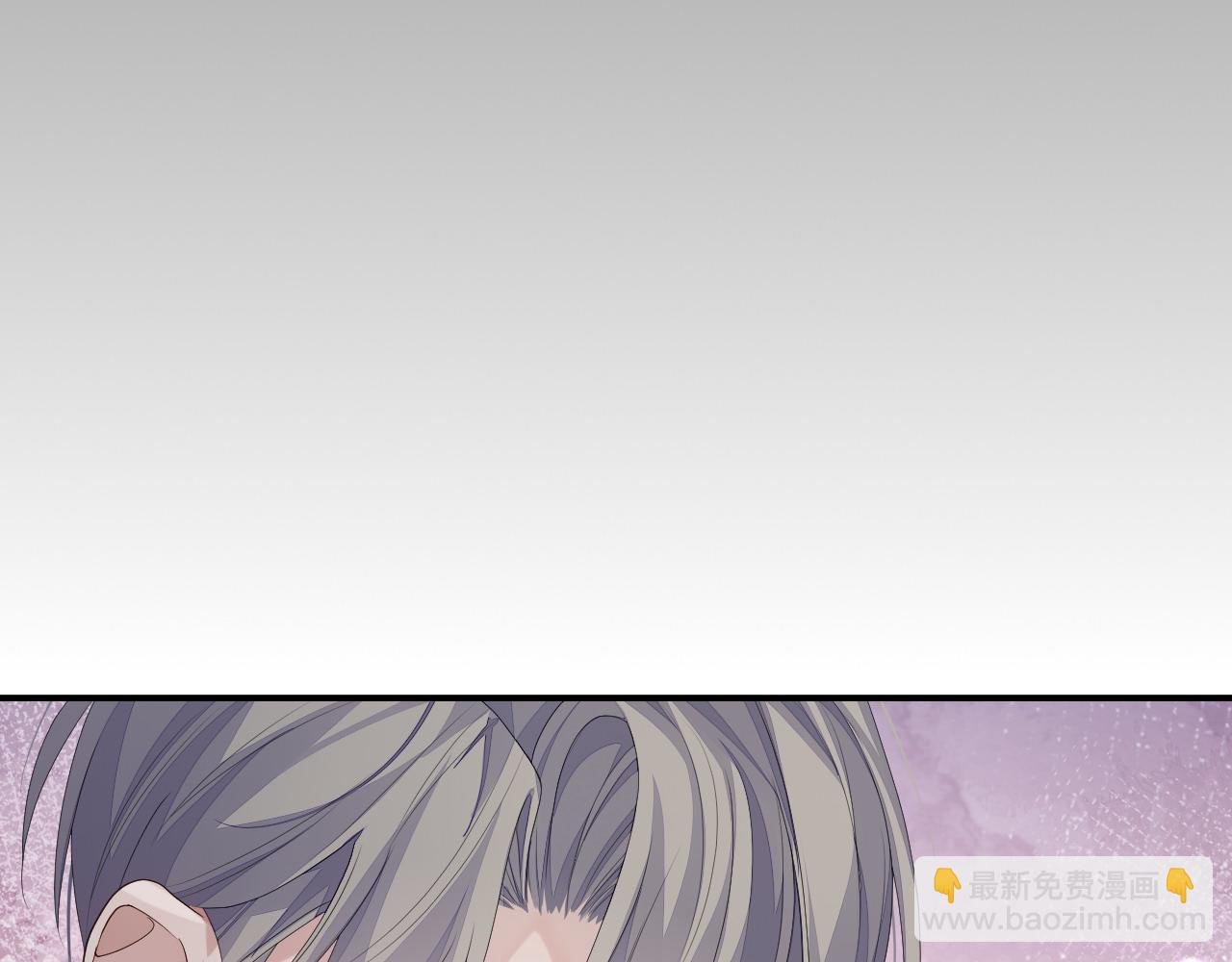 第70话 事情败露