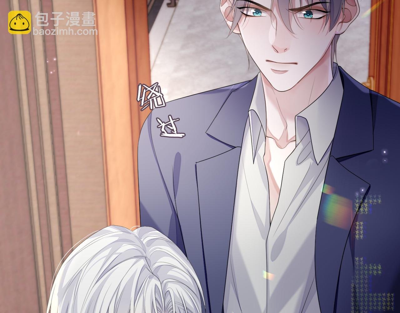 第71话 彦七的真面目