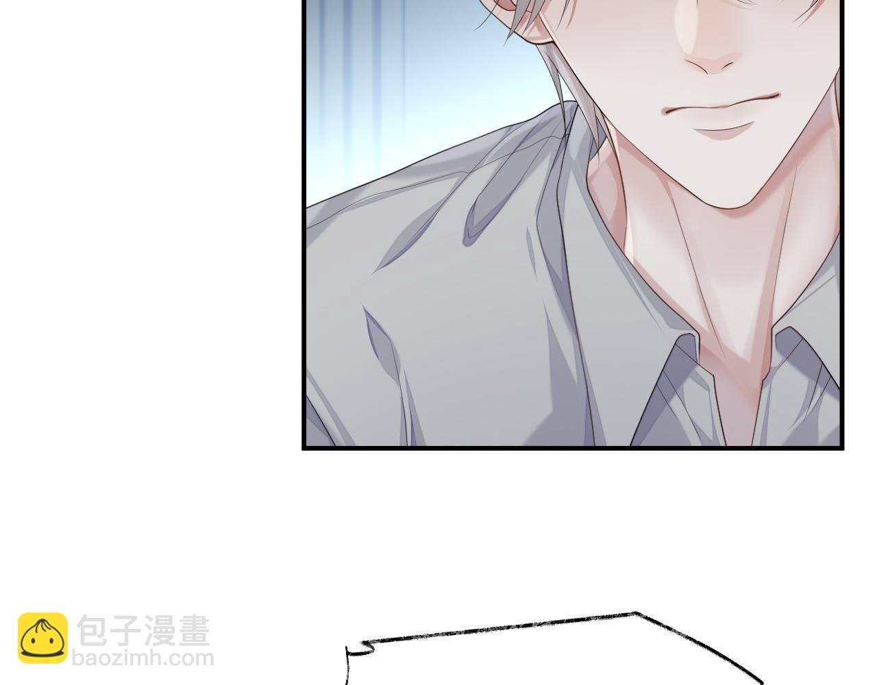 第72话 蓝水晶