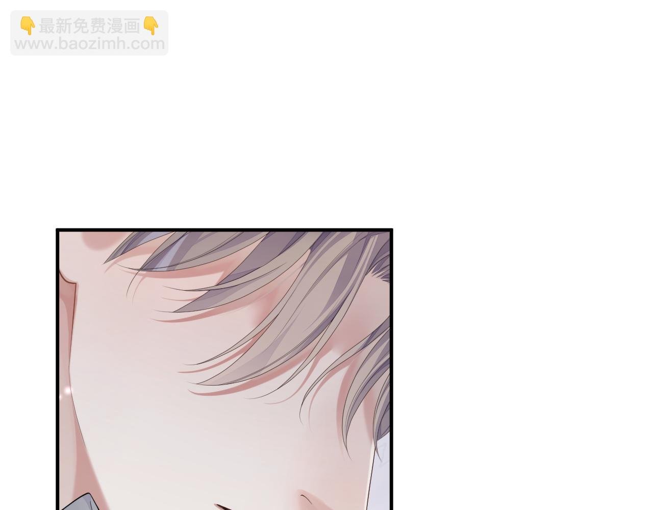 第72话 蓝水晶