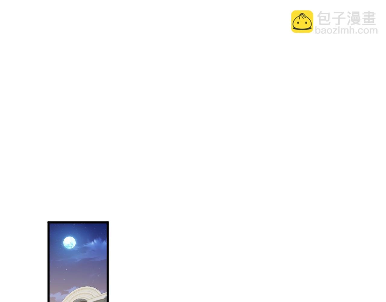 第73话 一次别离