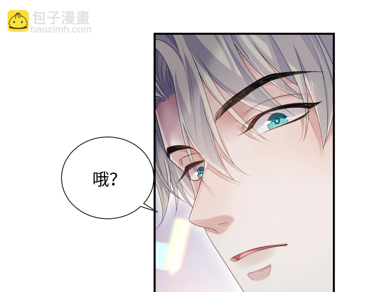 第73话 一次别离
