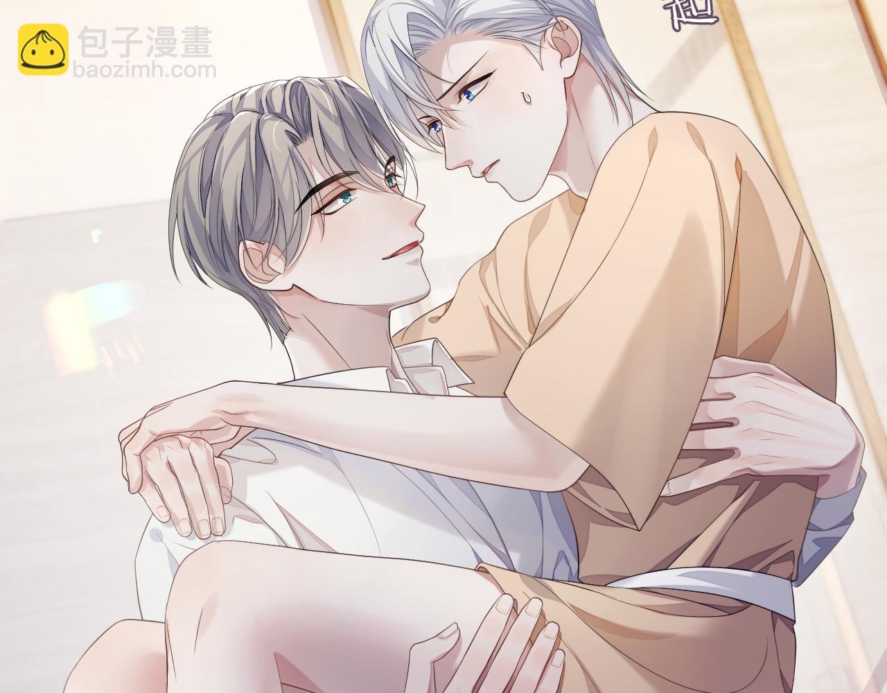 第73话 一次别离