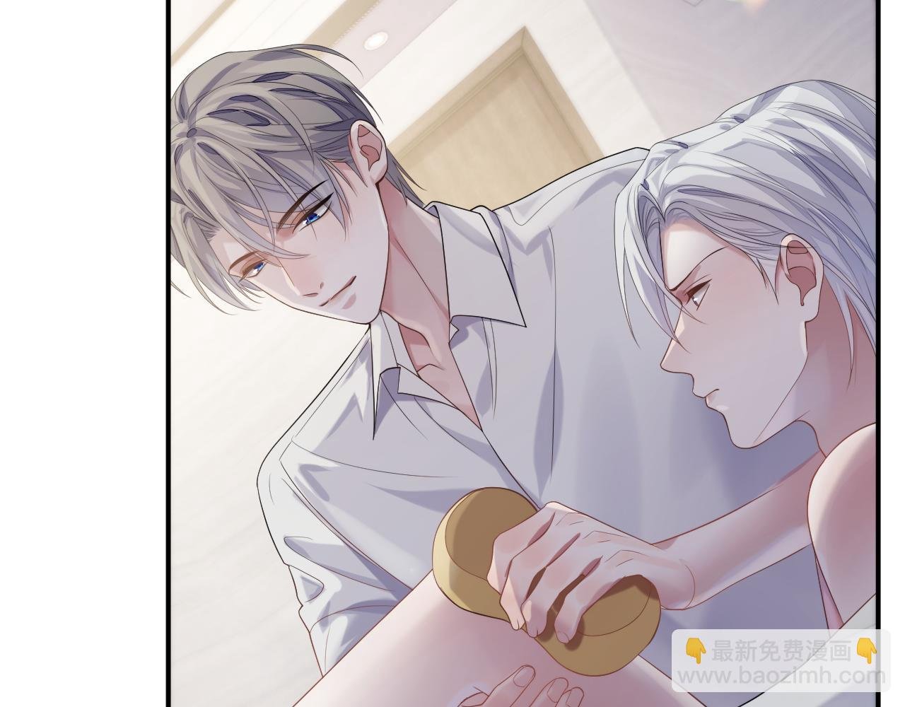 第73话 一次别离