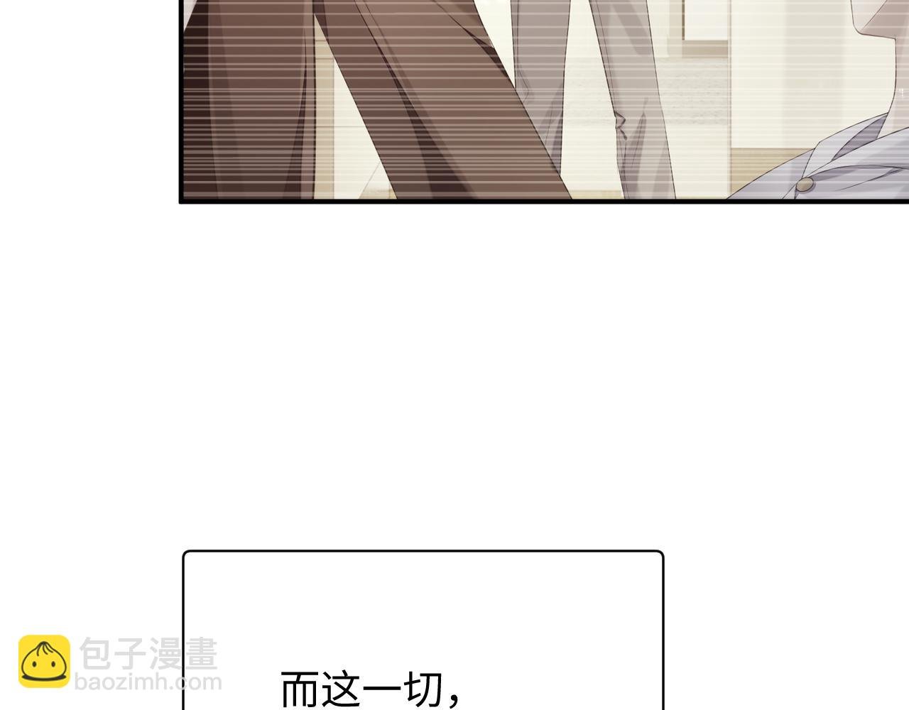 第73话 一次别离