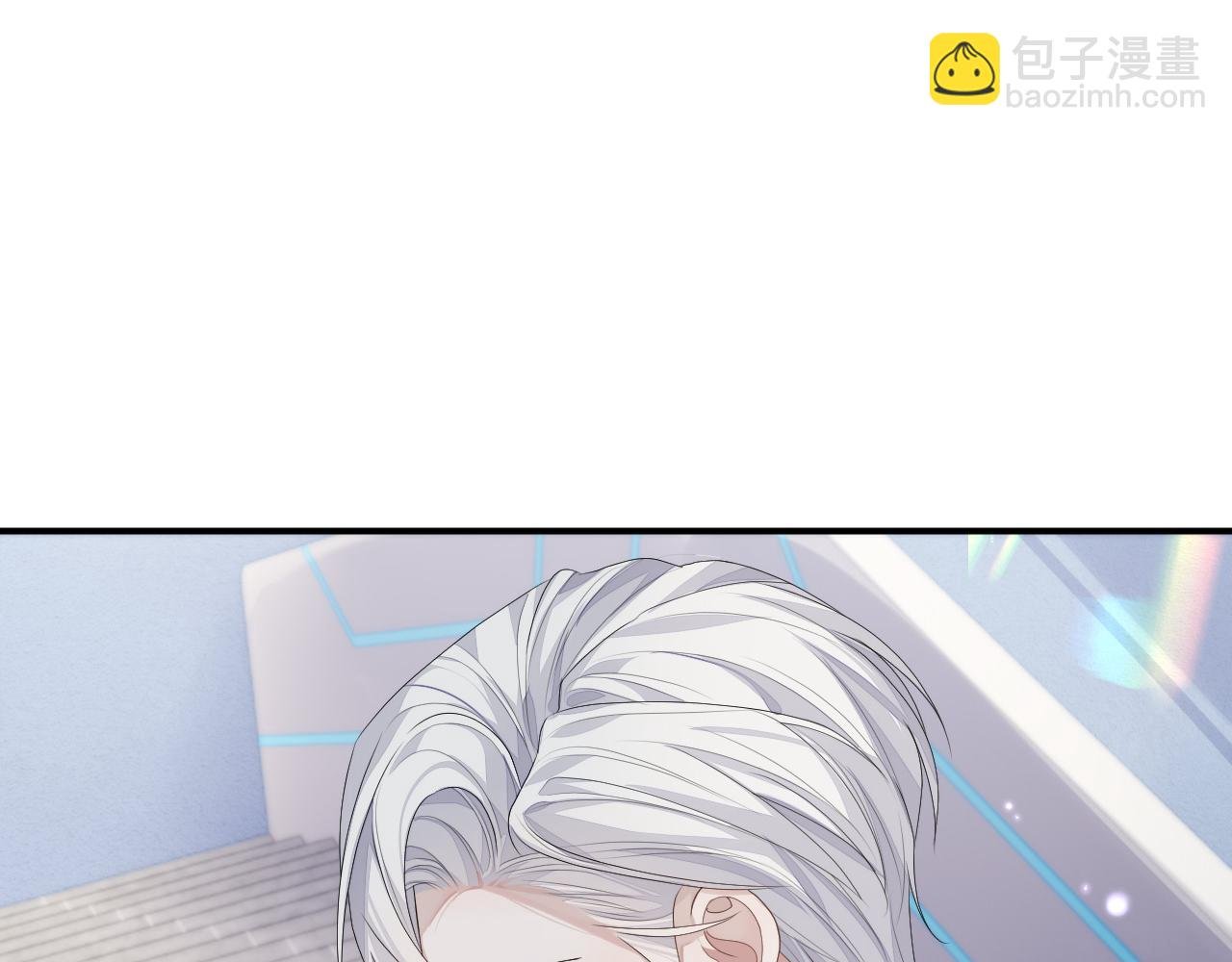 第77话 你在担心我吗？