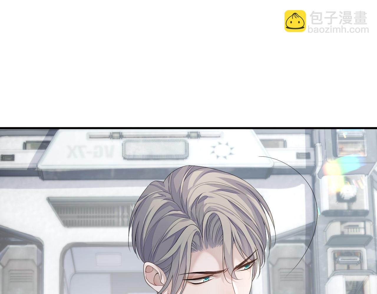 第77话 你在担心我吗？