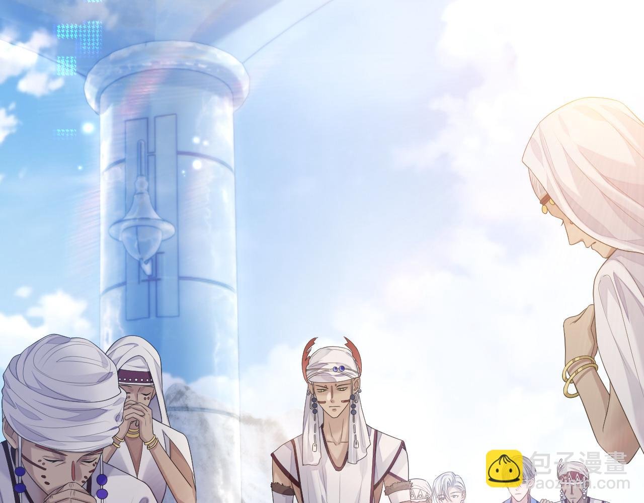 第77话 你在担心我吗？
