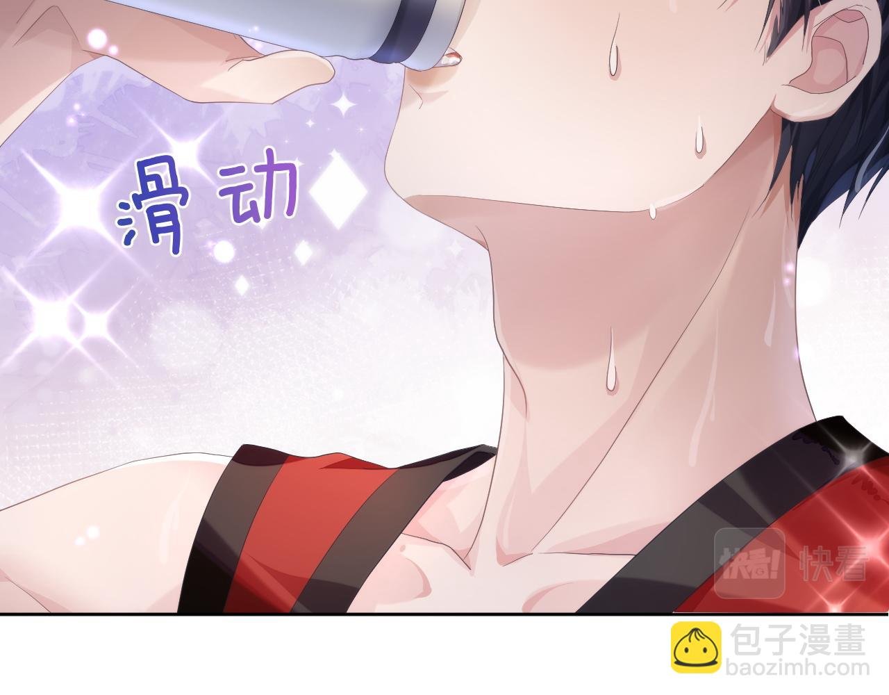 第8话 过往的秘密