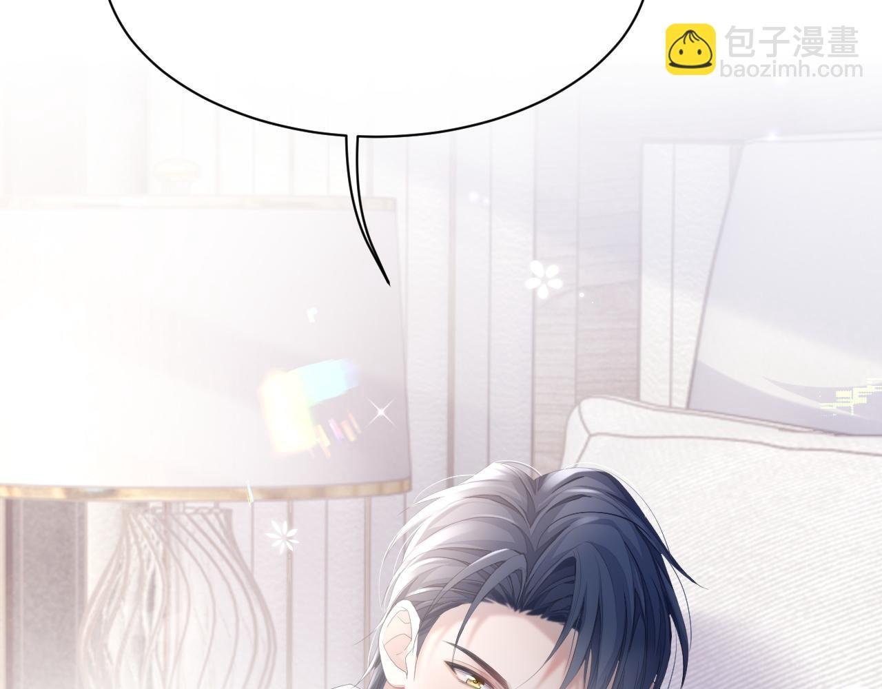 第8话 过往的秘密