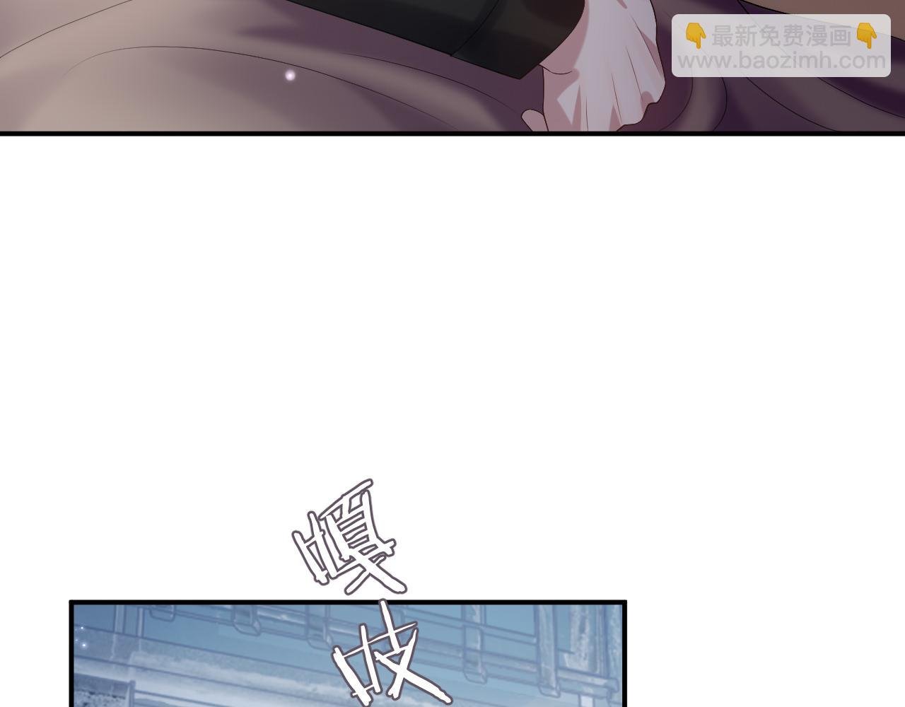 第79话 演够了吗？