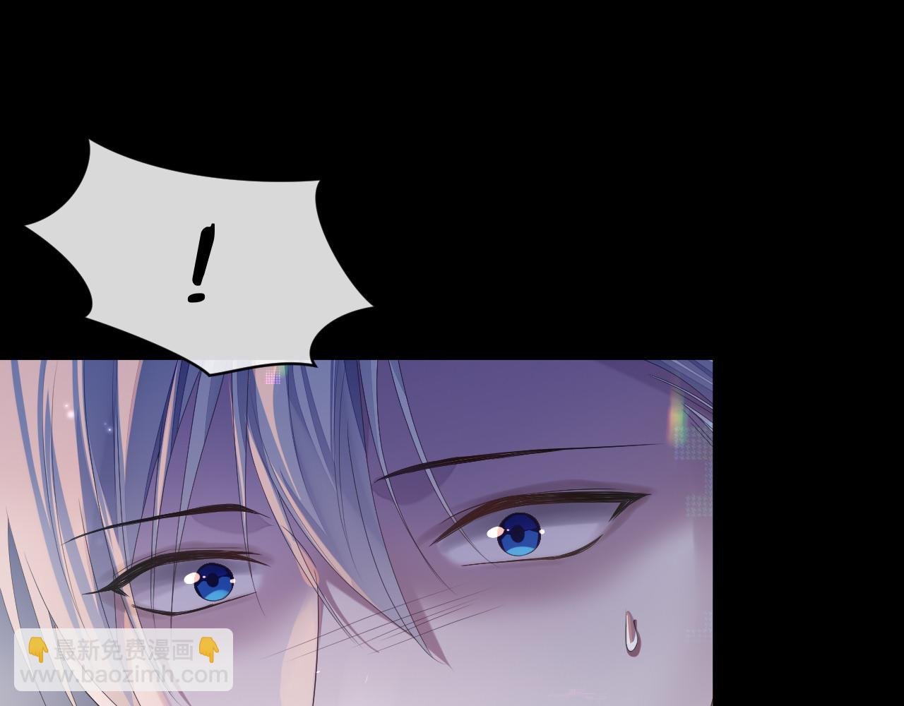 第81话 彦七死了？！