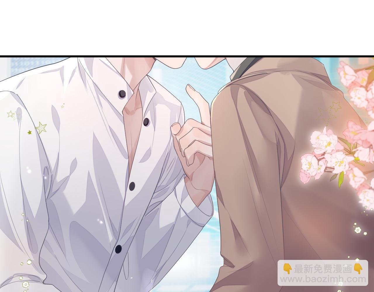 第83话 小别胜新婚