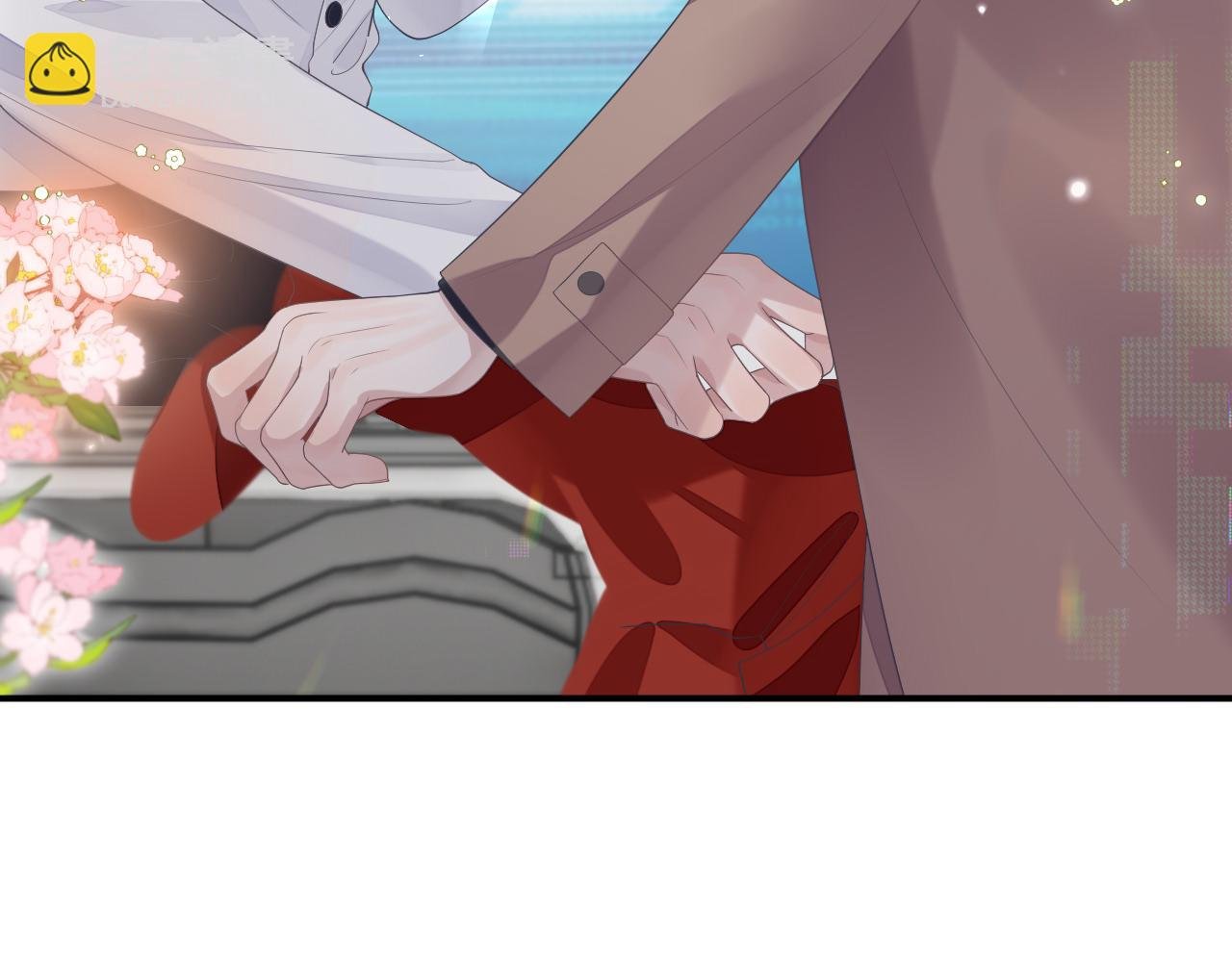 第83话 小别胜新婚