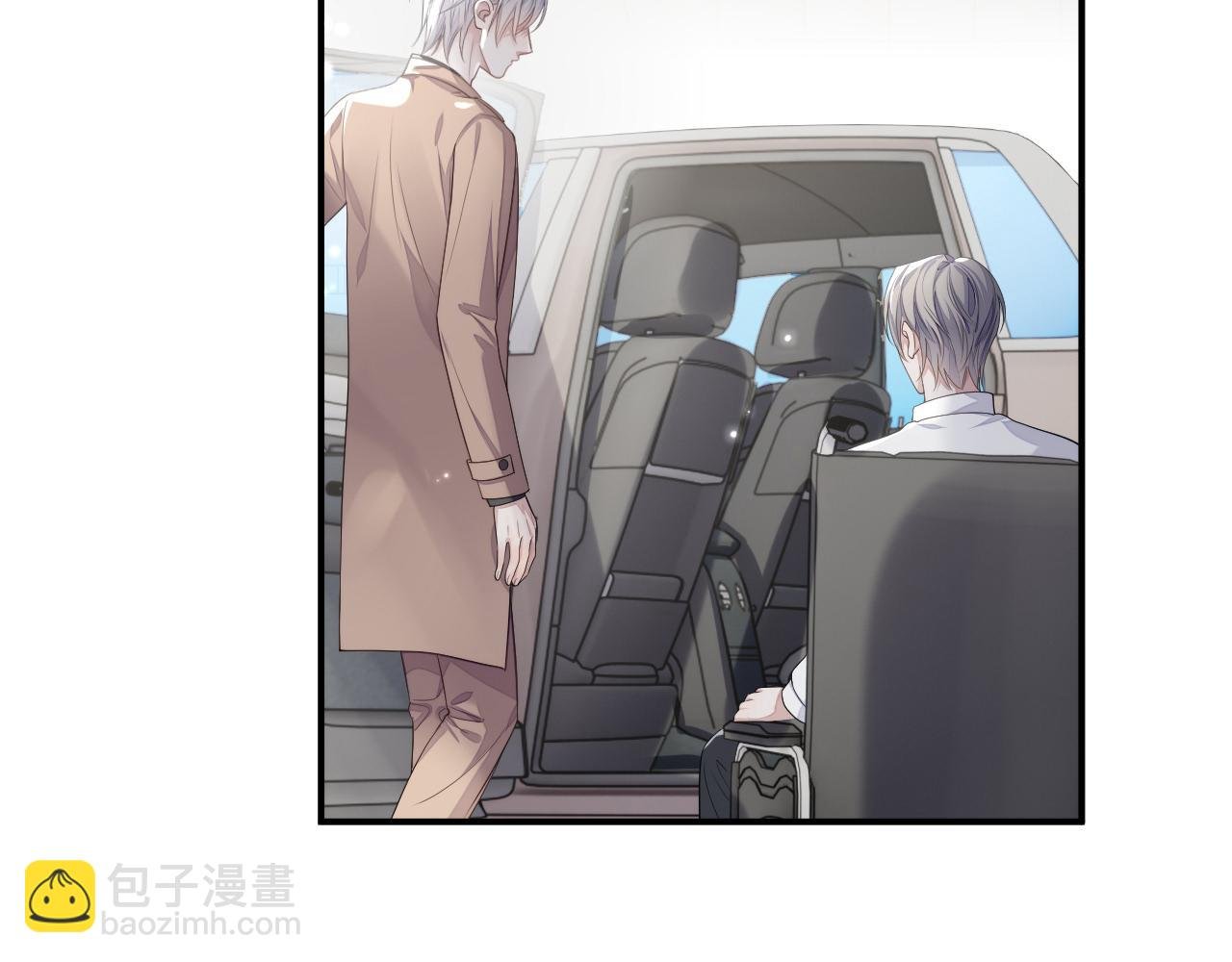 第83话 小别胜新婚