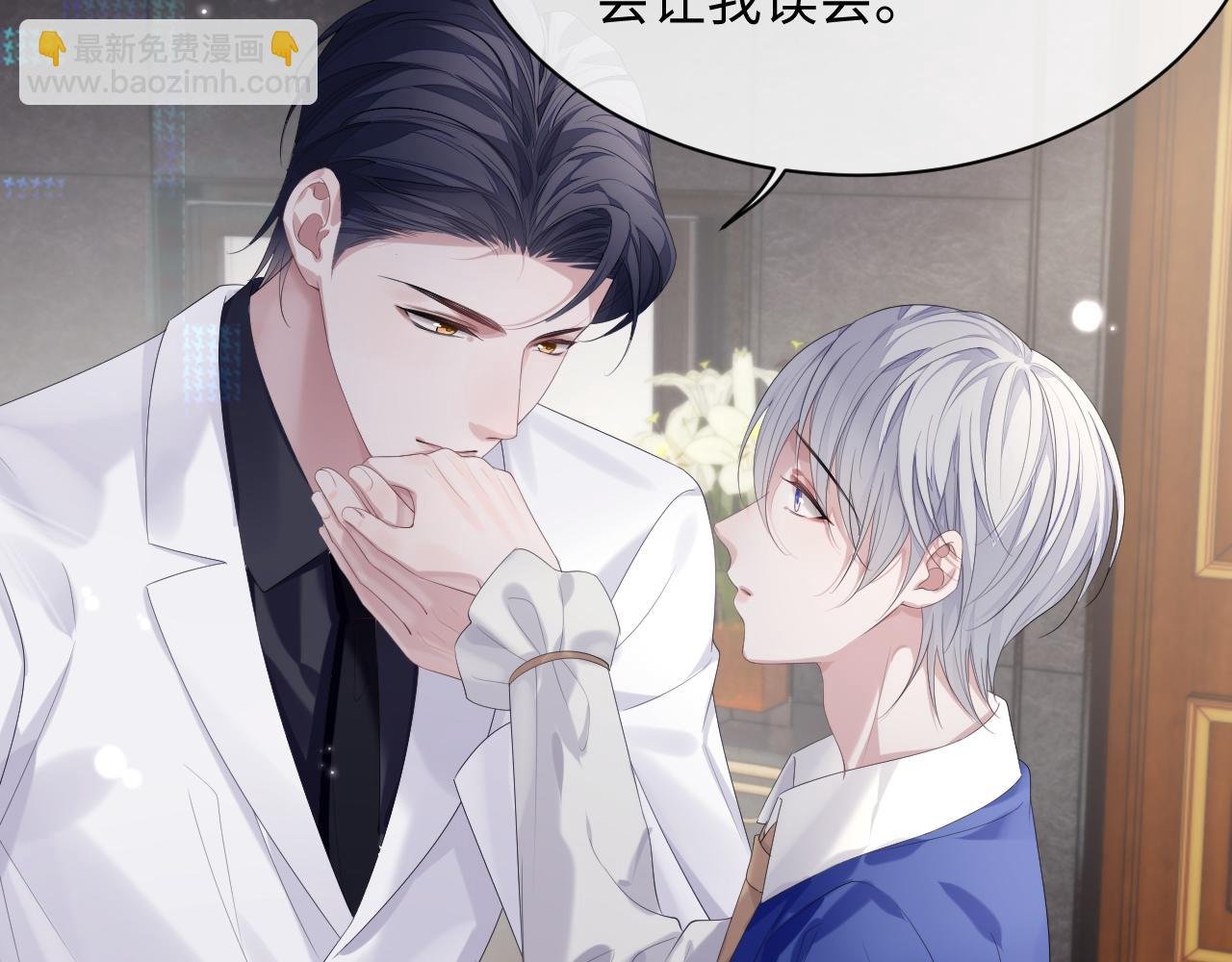 第84话 一家人