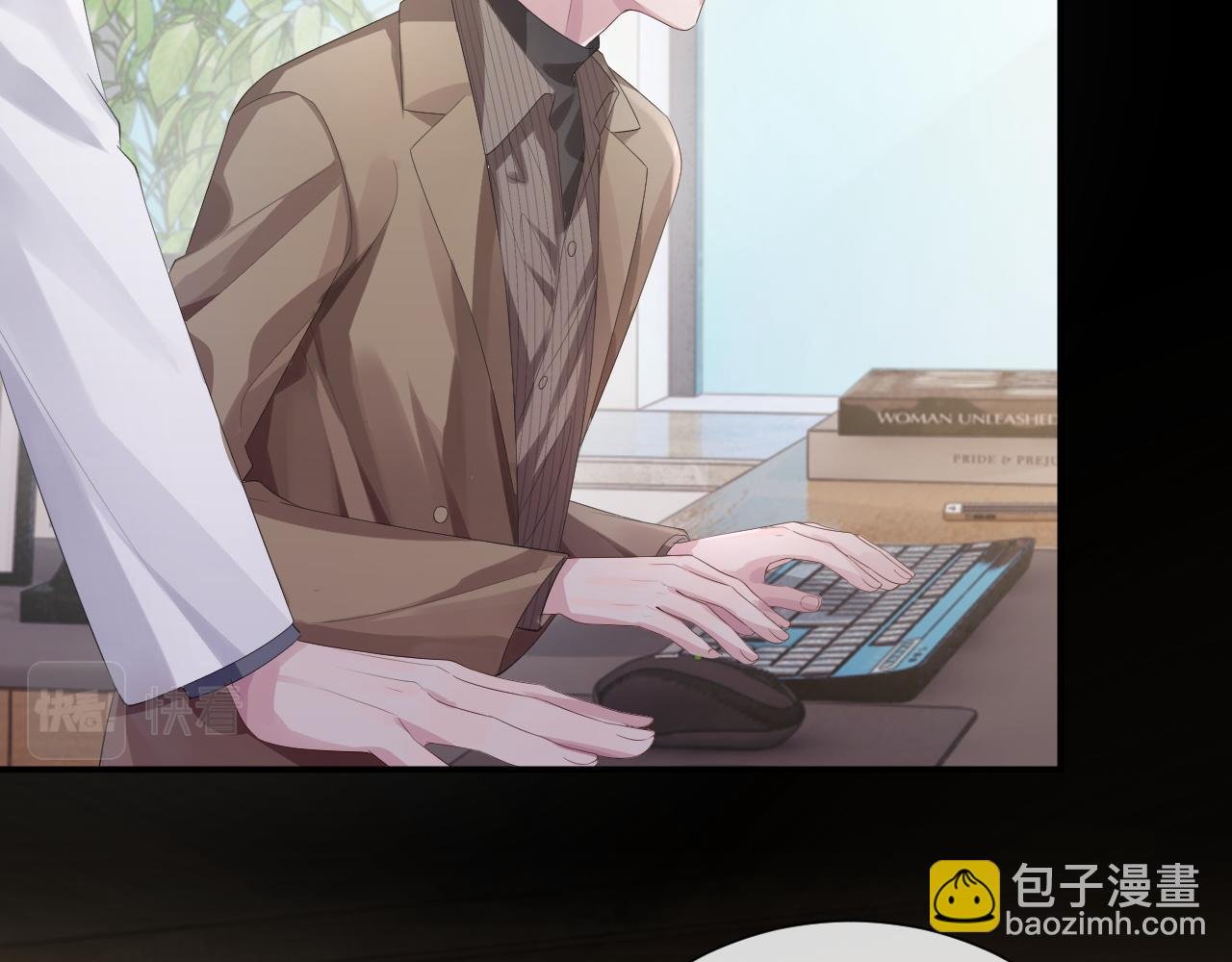 第85话 情人节番外（有加料活动）