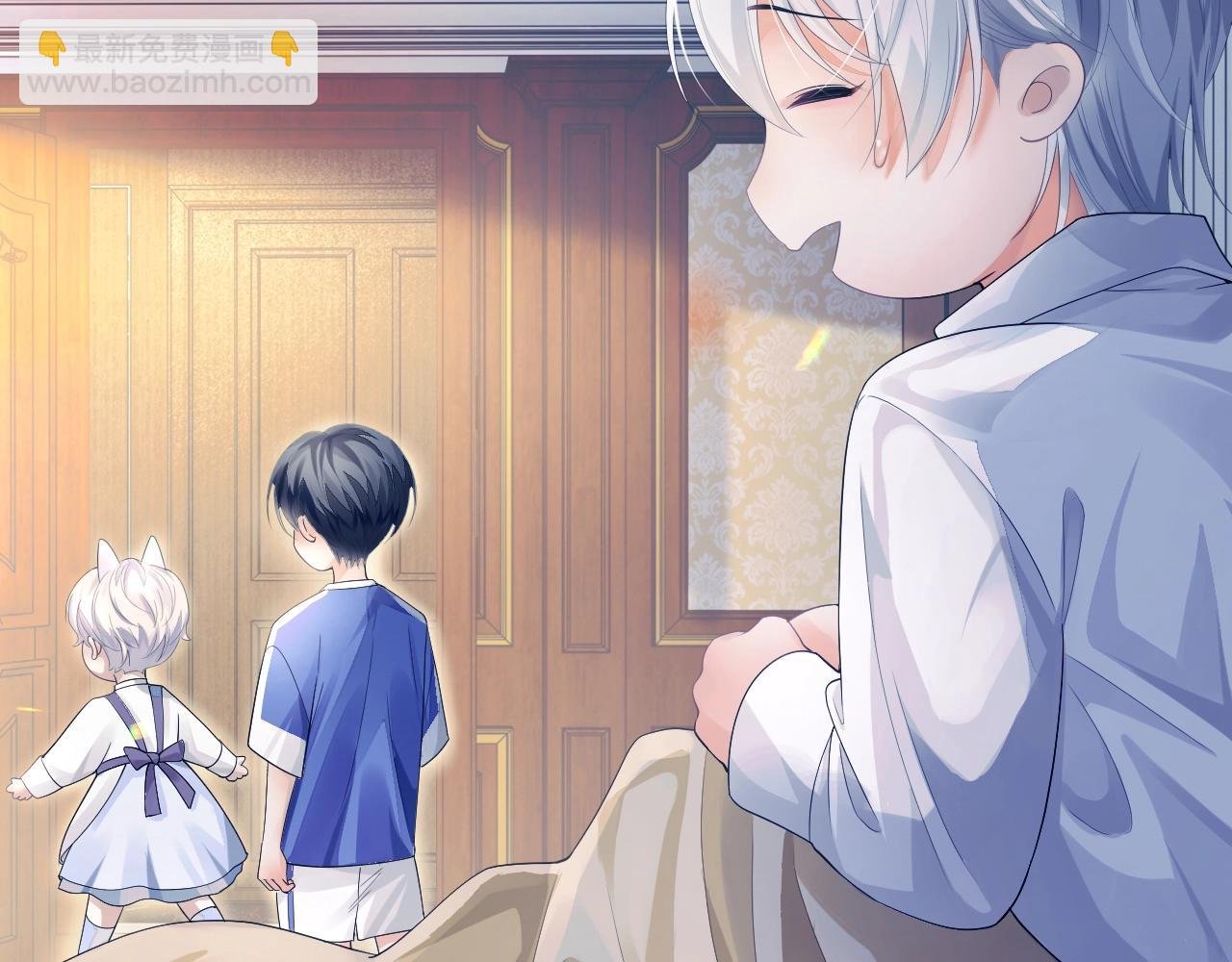 第二季第1话 同桌？