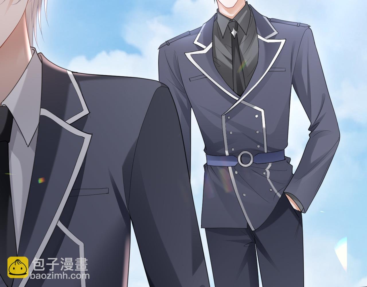 第二季第3话 开启合租生活
