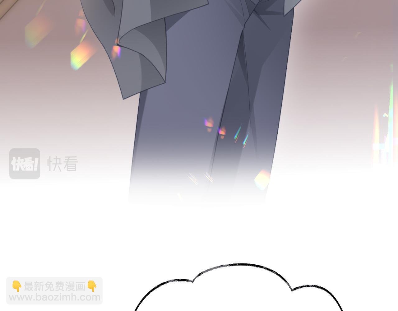 第二季第3话 开启合租生活
