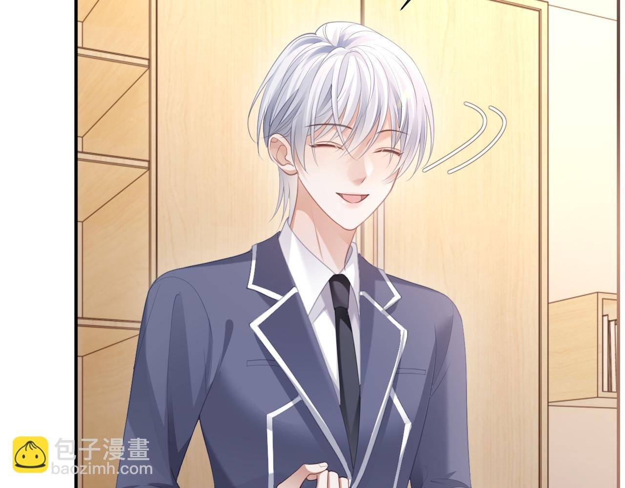 第二季第3话 开启合租生活