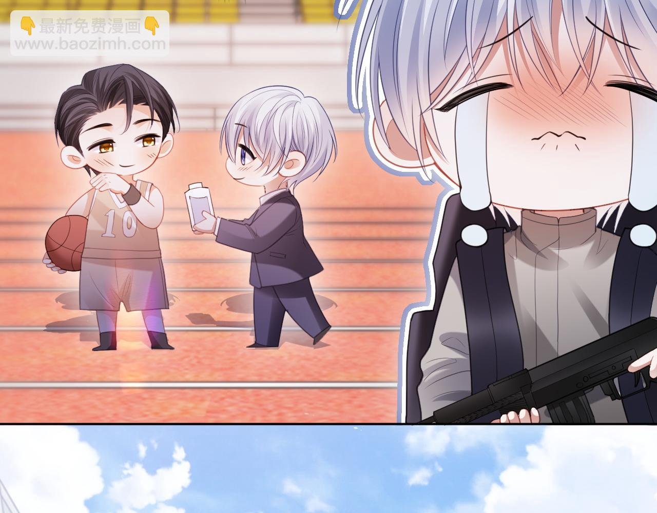 第二季第4话 吃自己的醋