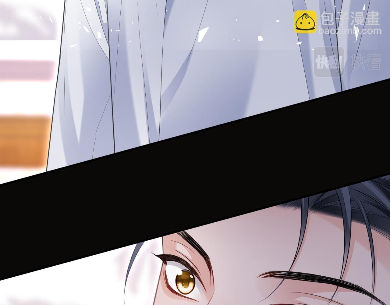 第二季第7话 梦到了谁？