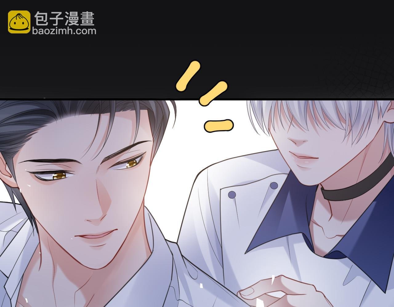 第二季第7话 梦到了谁？