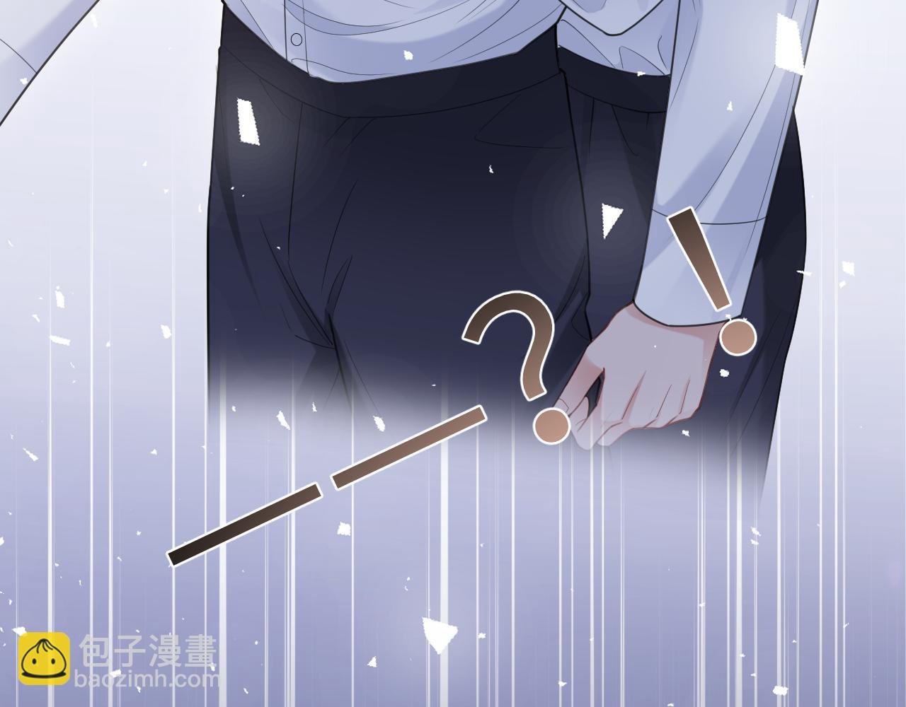 第二季第7话 梦到了谁？