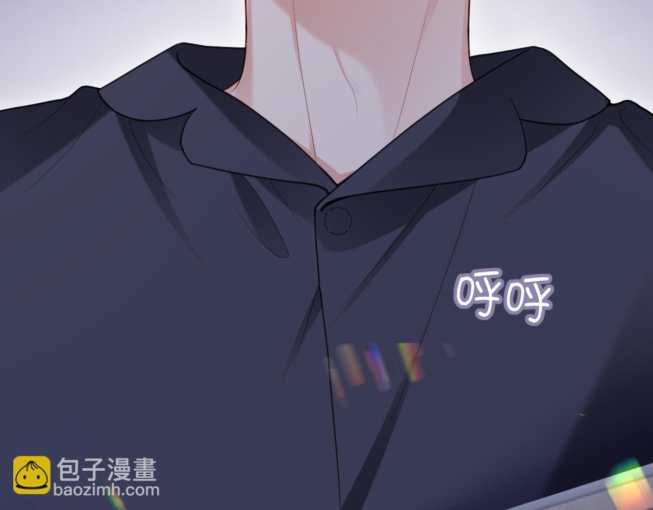 第二季第7话 梦到了谁？