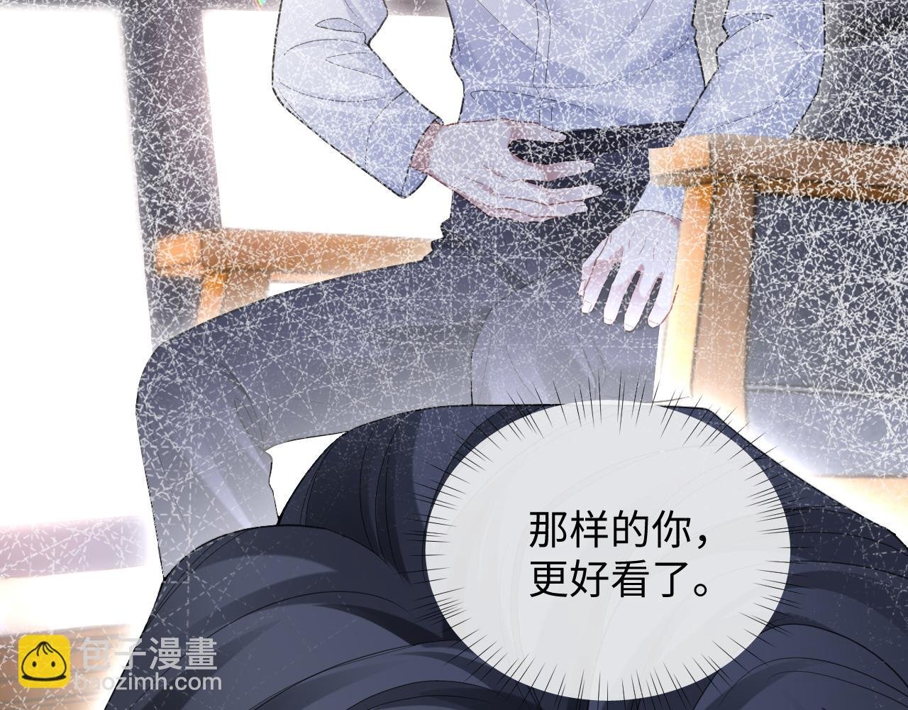 第二季第7话 梦到了谁？