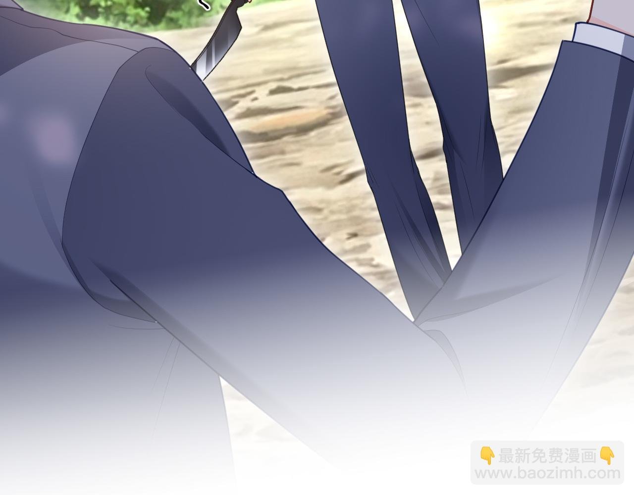 第二季第8话 一定是我