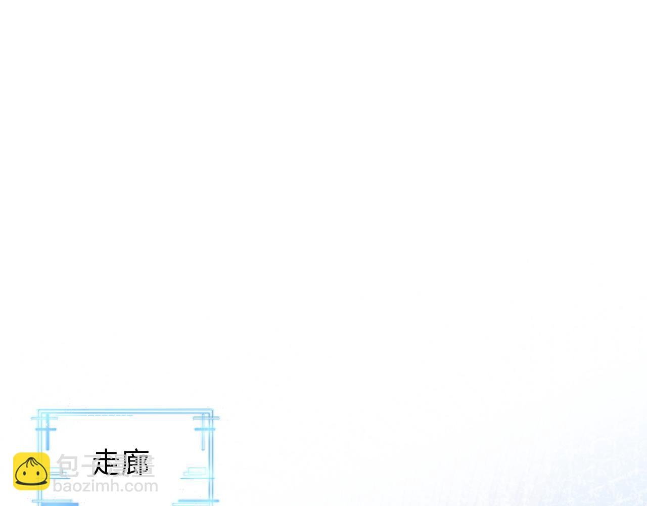 第二季 第10话 醉酒之后……