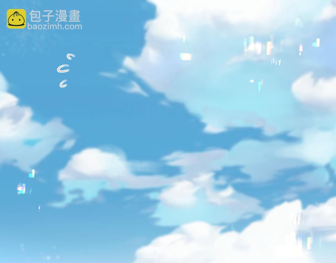 第二季 第13话 腹黑程谨