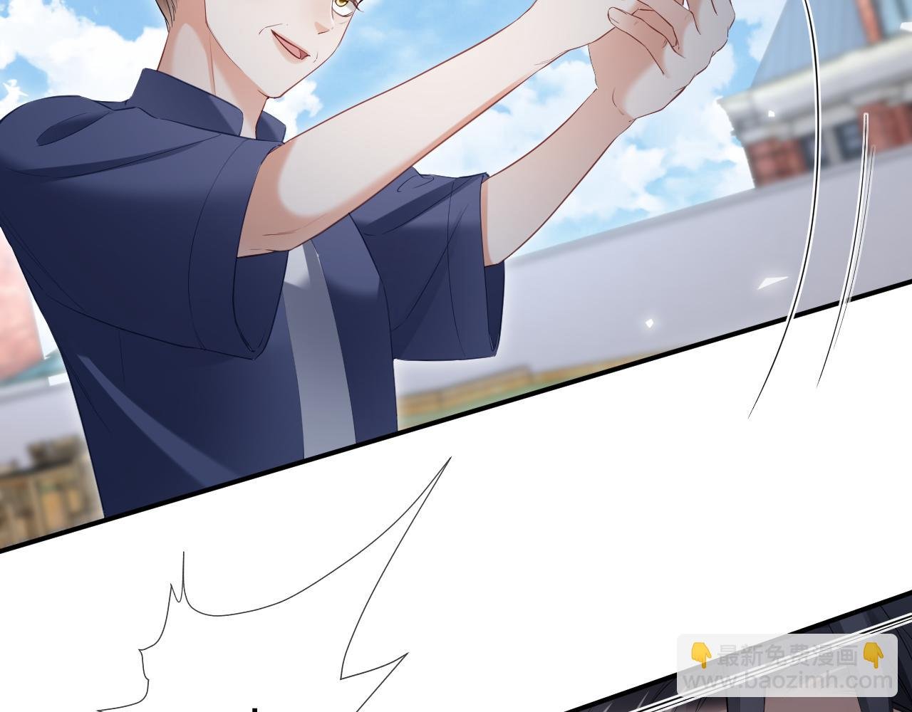 第14话 恢复记忆