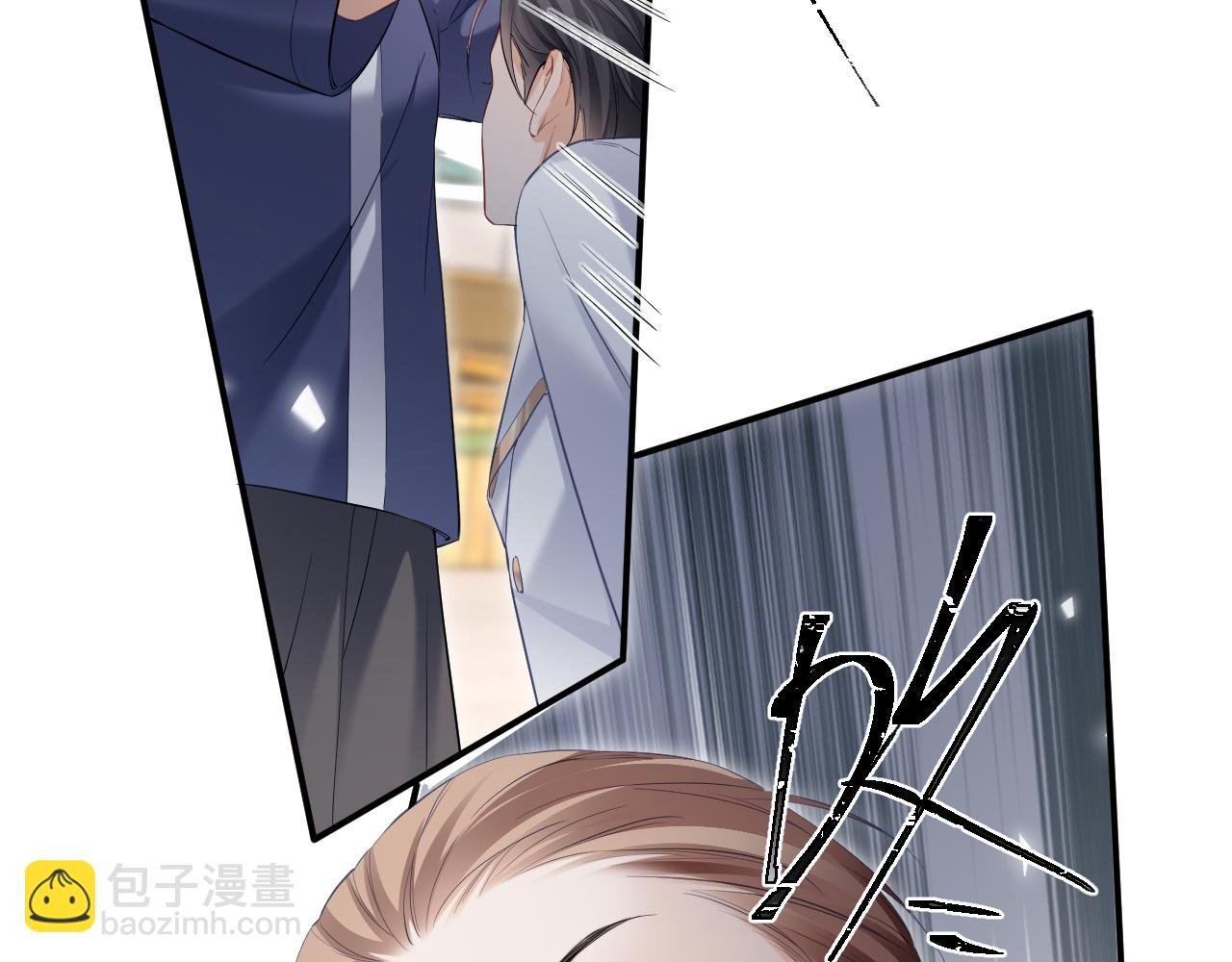 第14话 恢复记忆