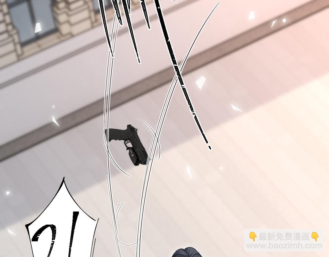 第14话 恢复记忆