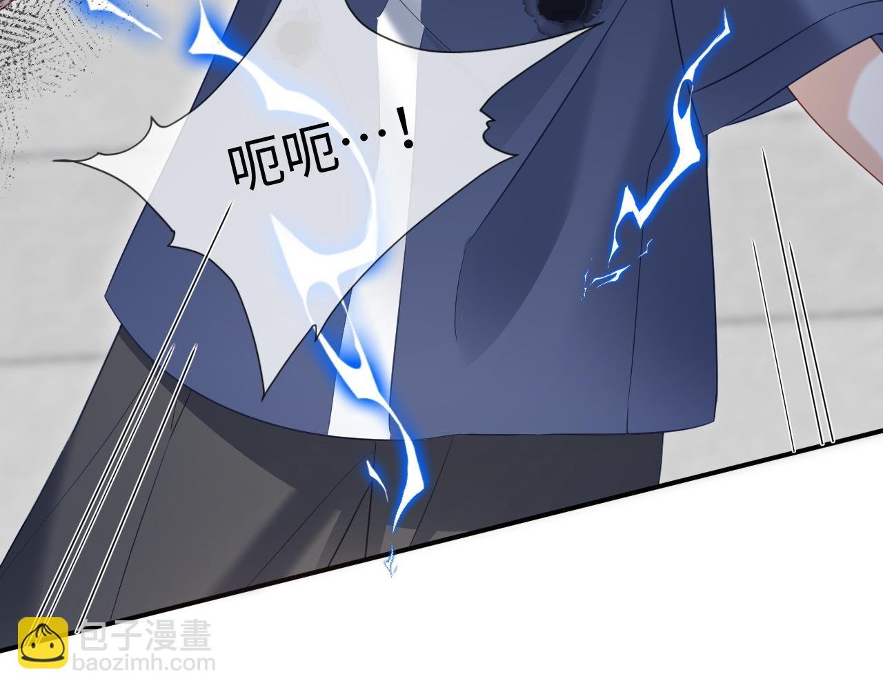第14话 恢复记忆