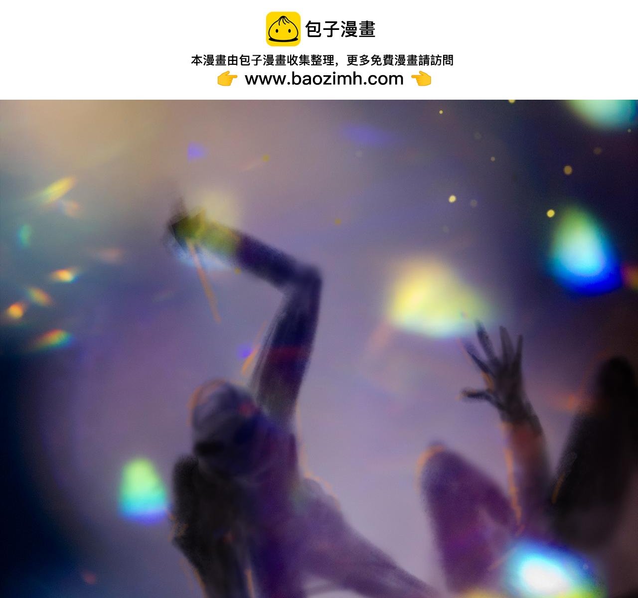 幻海寻踪