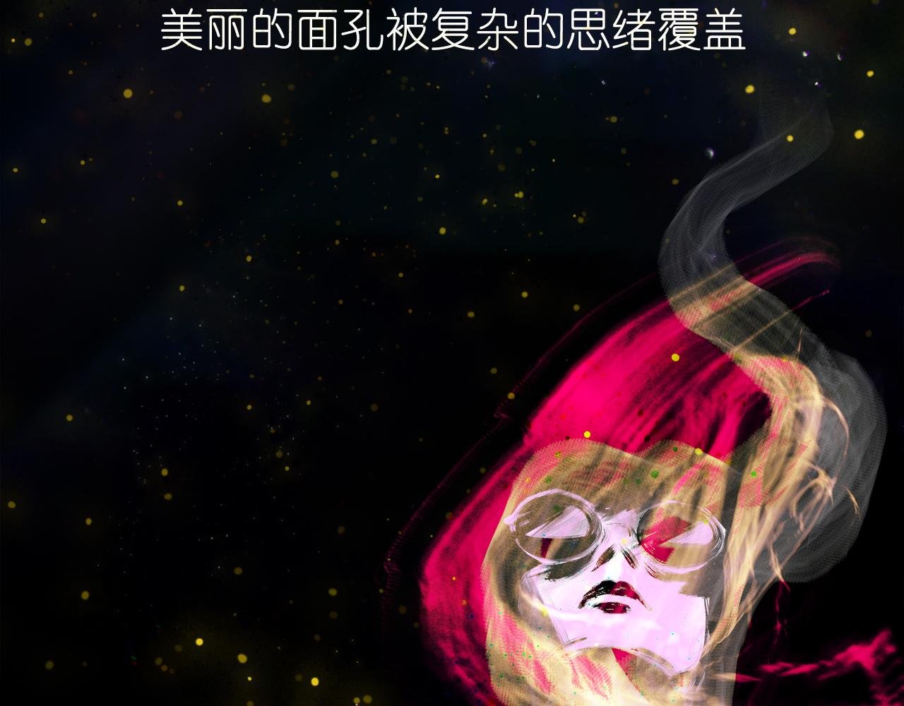 幻海寻踪