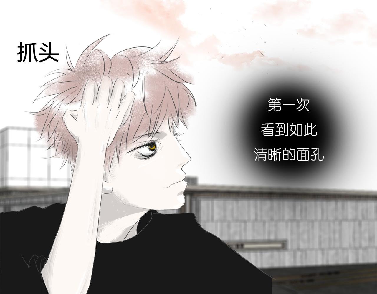 幻海寻踪