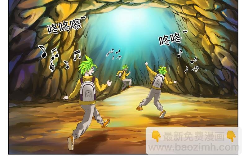出发地星
