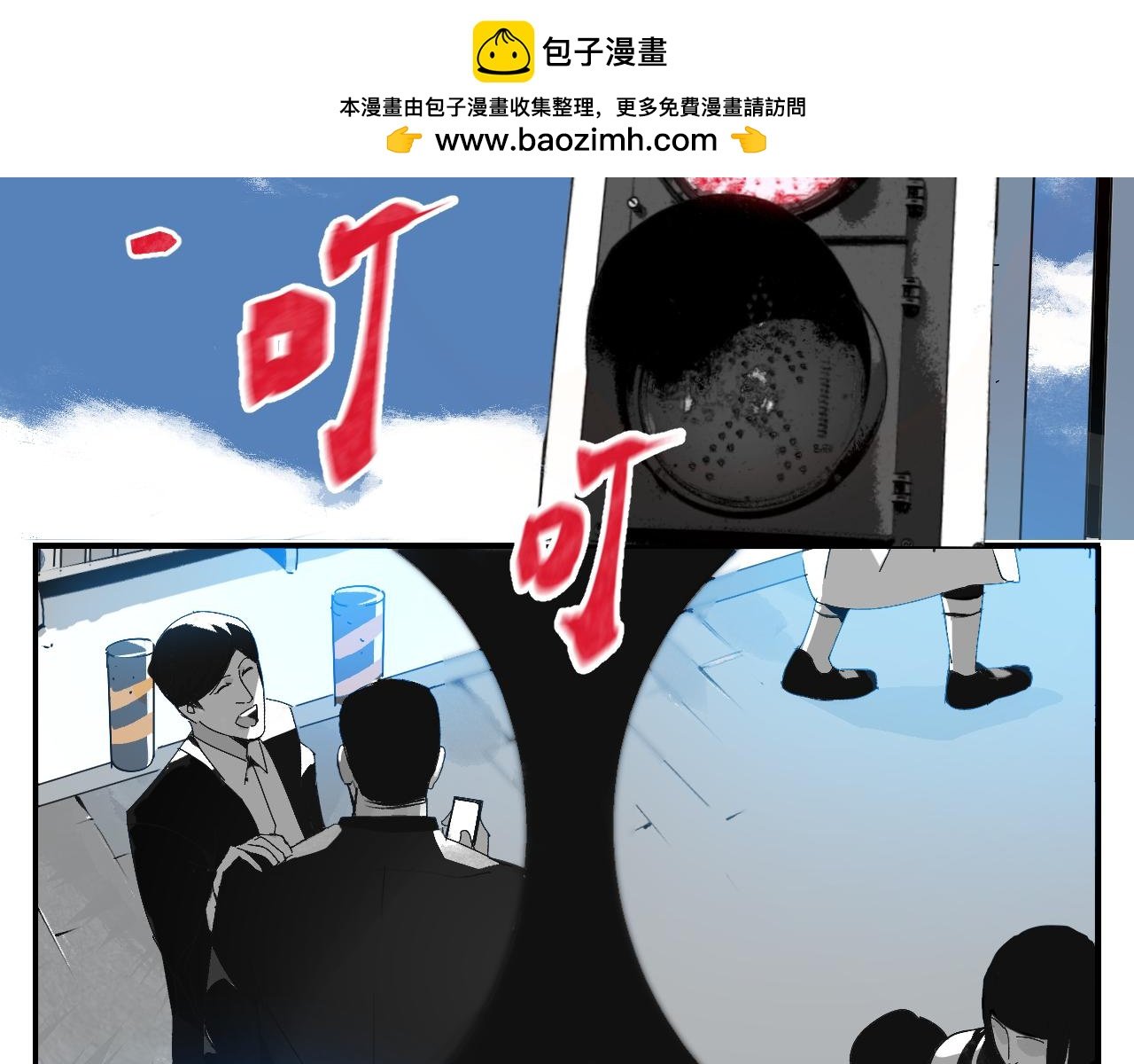 遗传起源